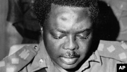 Janar Murtala Muhammed