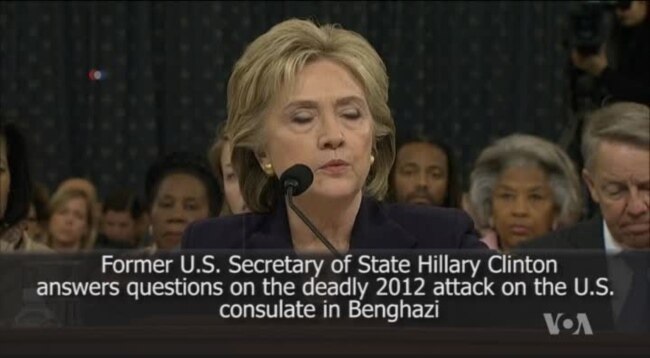 Clinton: Some Risks Inevitable for US to Lead in Dangerous World
