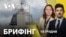 Брифінг. Всередині американської бази ППО в Польщі: ексклюзив