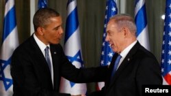 Prezident Obama va Isroil bosh vaziri Benyamin Netanyaxu matbuot anjumani paytida, Quddus, 20-mart, 2013-yil