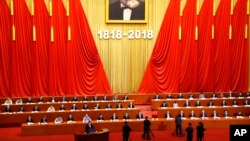 习近平5月4号在人民大会堂纪念马克思诞辰2百周年活动上讲话