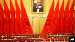 习近平5月4号在人民大会堂纪念马克思诞辰2百周年活动上讲话