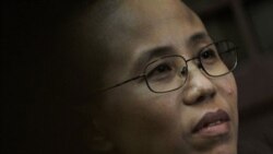 لیو شیا، همسر لیو شائوبو، برنده جایزه صلح نوبل