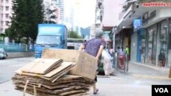 苹果日报视频截图 香港贫富差距恶化