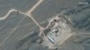 IAEA "이란, 개량형 원심분리기 우라늄 농축 시작"