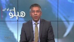 په پښتونخوا کې د ترهگرۍ په ضد او د امن د قیام لپاره د پښتون قومي اتحاد په نوم ایتلاف جوړ شوی
