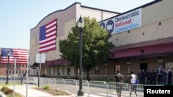 Sede de la Convención Nacional Demócrata en Miwaukee, Winsconsin, donde se dirige el evento virtual donde participan cientos de delegados desde sus hogares.