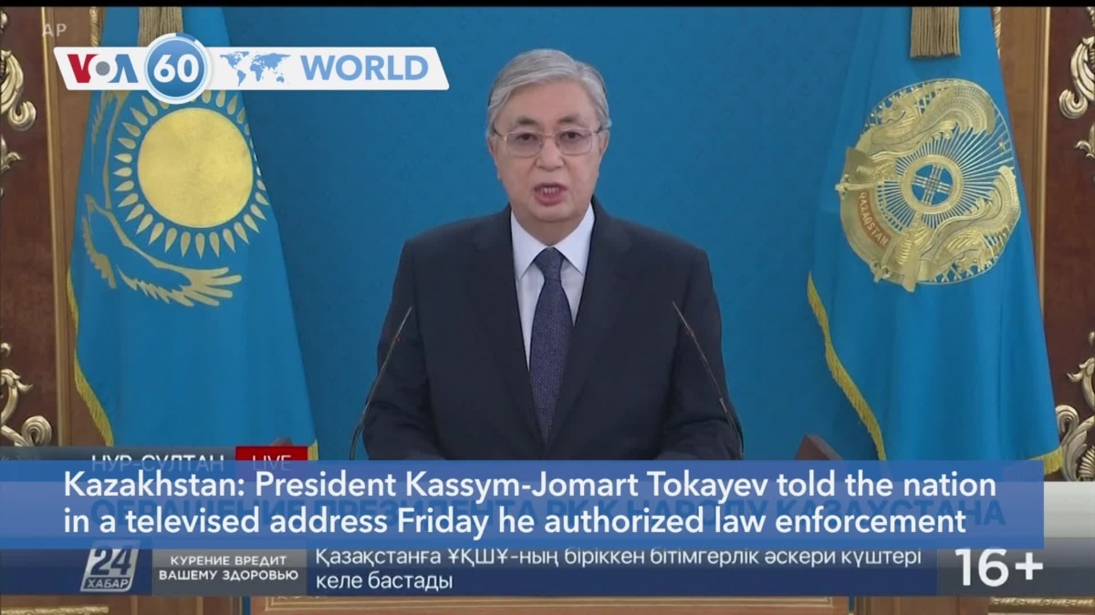 VOA60 World - Kazakh President Issues Shoot-to-Kill Order To Quell Protests