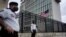 Здание посольства США в Гаване