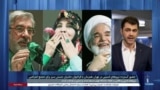 جو امنیتی تهران از هراس برگزاری تجمع اعتراضی