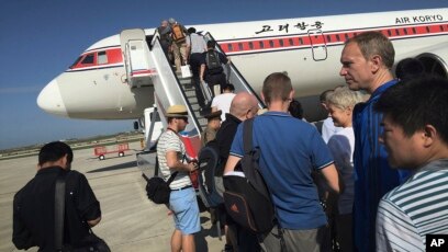 LOGO AIR KORYO ĐẶC TRƯNG VỚI HÌNH CON HẠC VÀ HÌNH DẠNG BÁN ĐẢO TRIỀU TIÊN