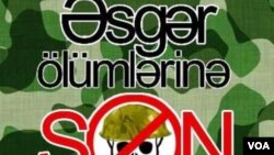 Əsgər ölümünə etiraz plakatı 