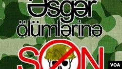 Əsgər ölümünə etiraz plakatı 