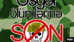 Əsgər ölümünə etiraz plakatı 