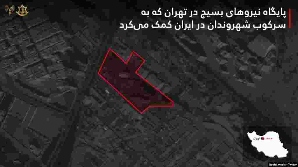 برخی از مهم‌ترین نقاطی که به‌گفته ارتش اسرائیل در «موج دوازدهم» حملات در ایران هدف قرار گرفته است