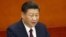 Xi Jinping