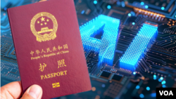 北京的出境管控看来正逐渐延伸至私营科技企业与高端技术人才 (VOA制图)