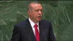 Live: выступление президента Дональда Трампа на Генассамблее ООН