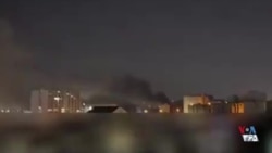 ویدیوی منتسب به حمله ساعت ۰۰:۴۵ بامداد در بندرعباس سمت نیروی دریایی - چهارشنبه ۱۲ فروردین