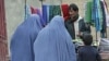 A pesar de la ley que las protege, las mujeres en Afganistán siguen siendo maltratadas.