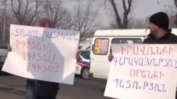 Ձերբակալված սարիթաղցիների հարազատները բողոքի ակցիա անցկացրեցին դեսպանատների առջև: Նրանց մոտեցավ և լսեց միայն ԱՄՆ դեսպանատան ներկայացուցիչը