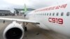 中國C919客機入歐計劃恐大大延遲 歐盟表示認證程序需要多年