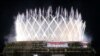 In US, 17 Million Watched Tokyo Olympics Opening Ceremony