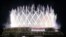 Fireworks illuminate the National Stadium during the opening ceremony of the 2020 Summer Olympics in Tokyo, Japan, July 23, 2021.