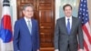 资料照片：卢比奥国务卿在美国国务院会晤来访的韩国外长赵显。(2025年7月31日)