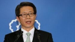 개성공단 폐쇄 위기, 한반도 외교 행보