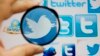 Twitter fija precio tentativo de acciones