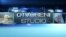Otvoreni Studio