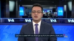 اختلال شدید در پخش ماهواره‌ای؛ برنامه‌های ما را در شبکه‌های اجتماعی ببینید