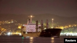 FILE - Cargo ship Aroyat, carrying Ukraine grain, transits Bosphorus in Istanbul, Turkey Sept. 24, 2023.