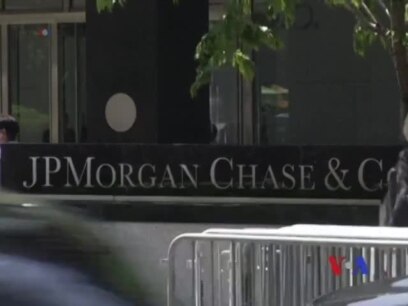 JP Morgan bí mật mướn ái nữ của ông Ôn Gia Bảo