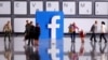 페이스북 “러시아·중국 언론에 ‘관영매체’ 표시"