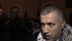 Палестино-израильский конфликт