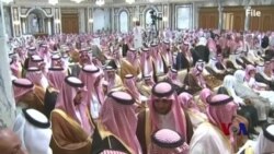 国务院要求沙特“公正透明”地打击腐败