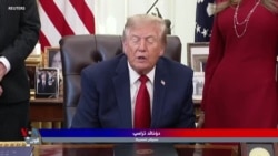 سەرۆک ترامپ دەڵیت ئەمەریکا زانیاری تەواوی لە ئەگەری بڵاوبوونەوەی تاعوون لە ڕووسیا نییە 