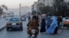 PBB Serukan Taliban untuk Akhiri Hukuman Cambuk dan Eksekusi Mati 