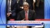 جان کری: هدف از توافق هسته‌ای اصلاح حکومت ایران نیست