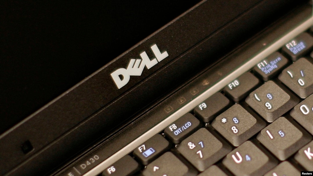 Dell Technologies Inc berencana untuk berhenti menggunakan cip buatan China pada 2024. (Foto: Reuters)