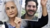 Amid Coronavirus, Concerns Grow Over Fate of Americans Held in Iran, Syria