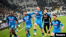 Tsohon Hoto: 'Yan wasan Napoli suna murnar zura kwallo