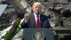 Դոնալդ Թրամփի պատմական ելույթը ցնցեց լեհերին