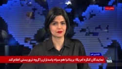 آشفته‌بازار ورزش ایران؛ از دانشگاهِ «حضور ذهن ندارم» تا دکترای تکذیب‌شده