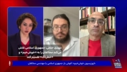 مهدى خلجى: جمهوري اسلامى تلاش مى كند مخالفان را به «خوش خيم» و«خطرناك» تقسيم کند