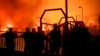 Chile decreta el estado de excepción por incendios que afectan a 1.100 casas en Valparaíso