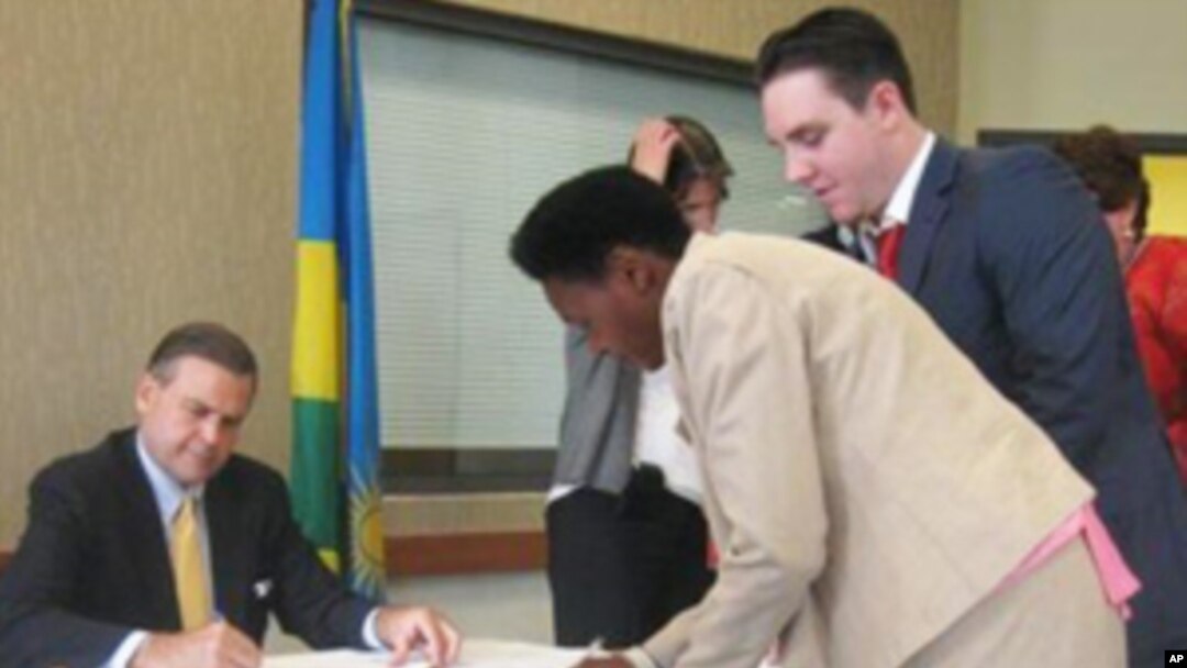 Inkunga ya Amerika