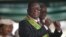 Emmerson Mnangagwa